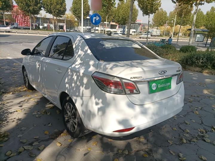 Arrizo 3 2015 1.5L MT photo 4