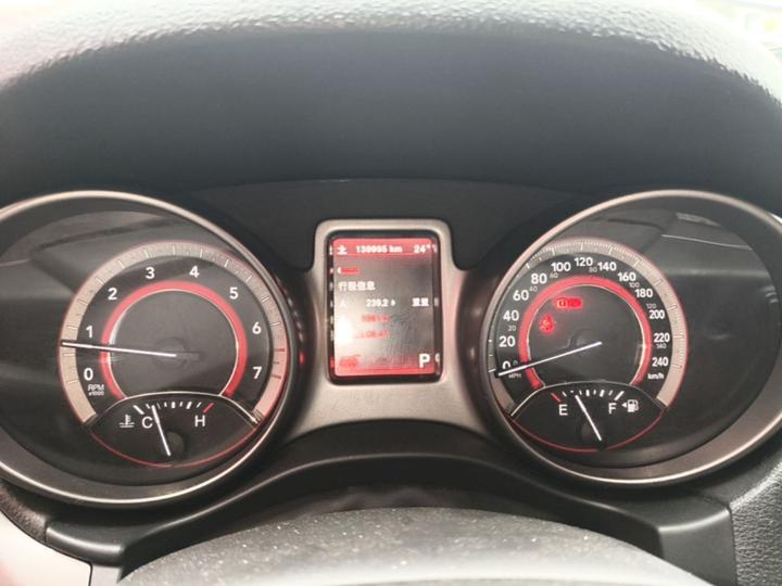 Dodge 2016 2.4L RWD Wagon photo 7