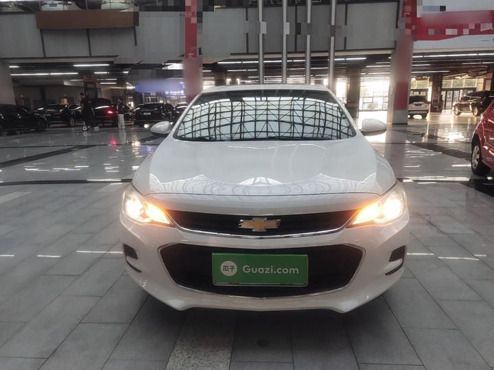 Cavalier 2019 320 AT photo 2