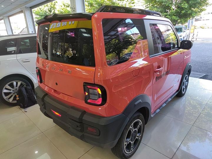 2024 Panda mini 200km Endurance Bear photo 4