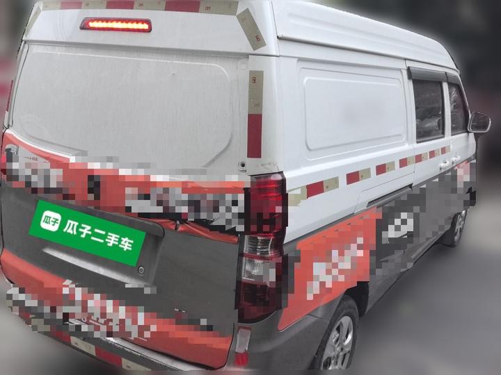 Jinbei Hiace X30L 2018 1.5L DLCG14 photo 6