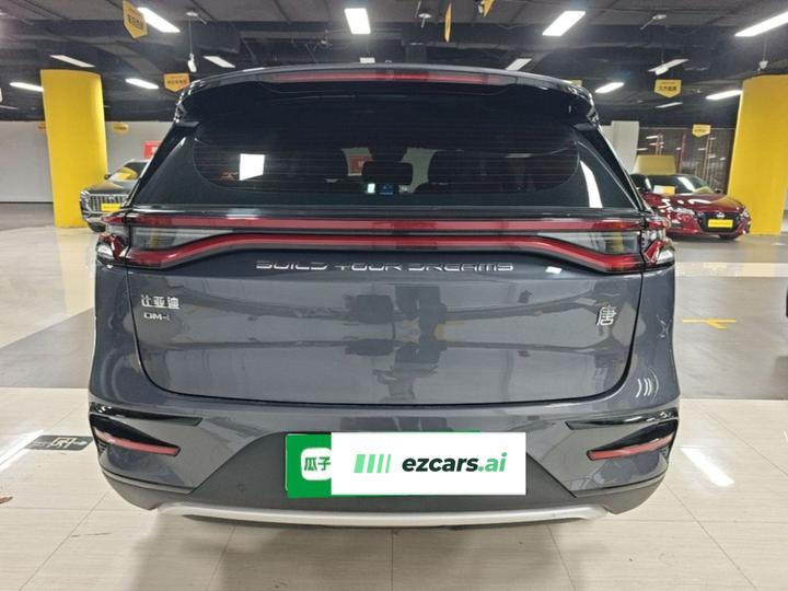 Tang EV 2021 DM-i 52KM Luxury photo 5