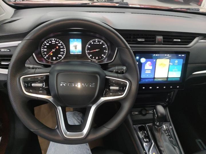 RX3 2021 PRO 1.6L CVT Elite photo 5