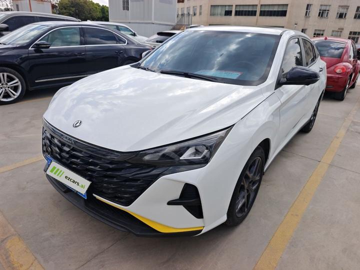 Yixuan 2023 1.5T AT