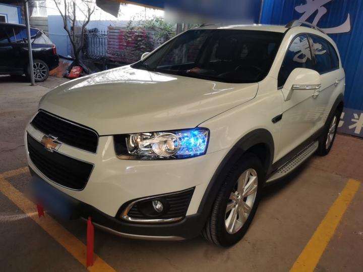 2015 2.4L AWD Flagship 7-Seater