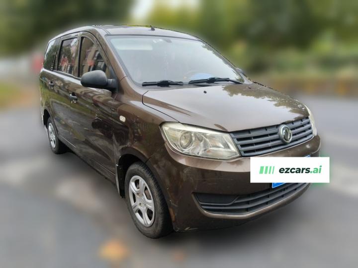 Fengon 330 2014 1.2L MT Utility DK12-07 photo 3