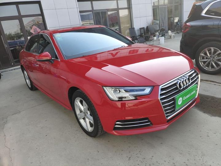 A4L 2017 Plus 40 TFSI Progressive photo 3
