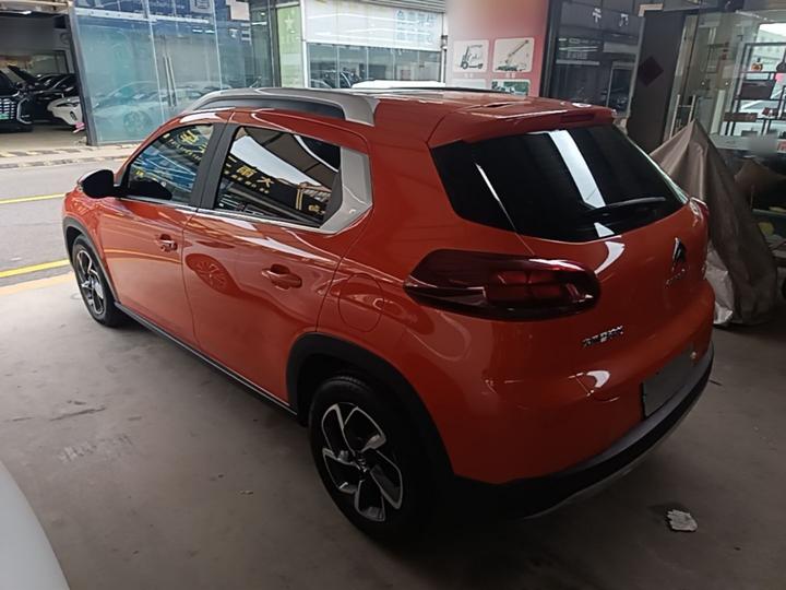 C3-XR 2019 190THP AT photo 4
