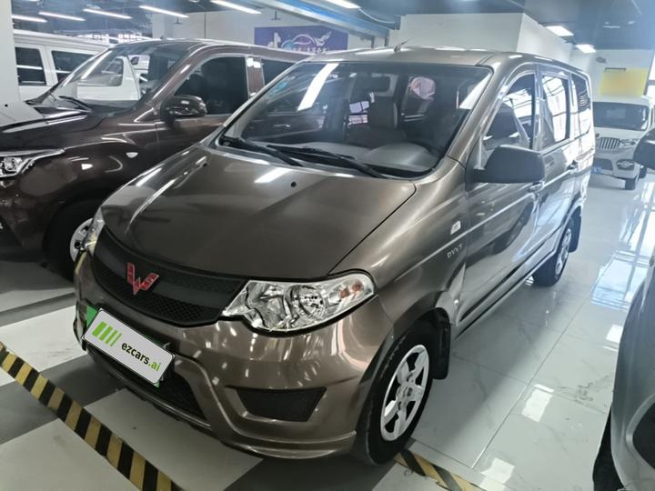 Wuling Hongguang 2015 1.5L S Base China V