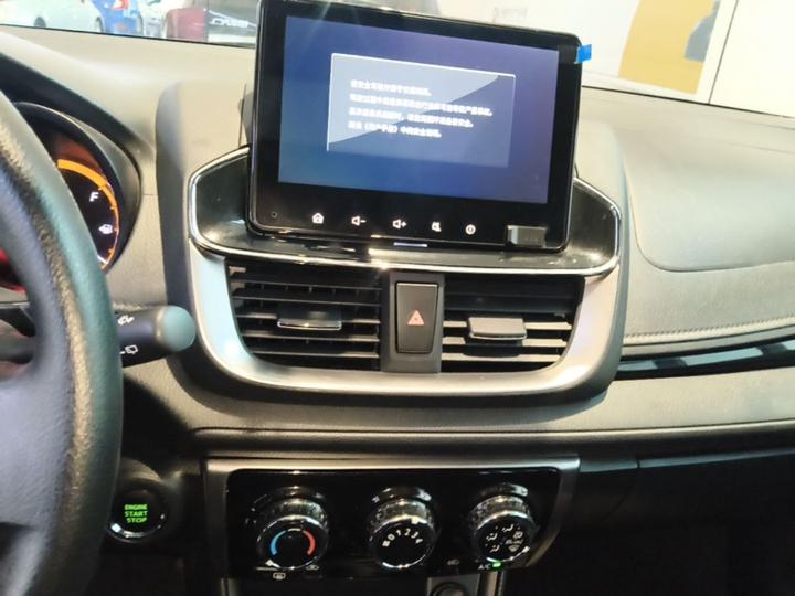 YARiS L 2020 X 1.5L CVT Premium photo 8