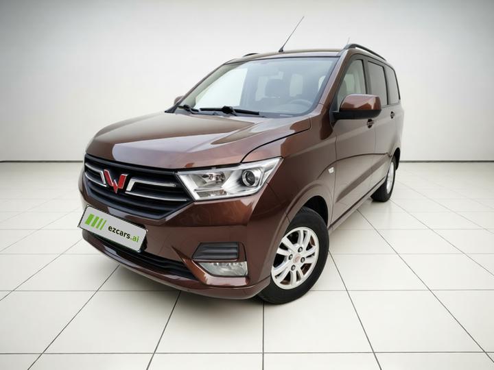 Wuling Hongguang 2021 Facelift 1.5L S Comfort LAR