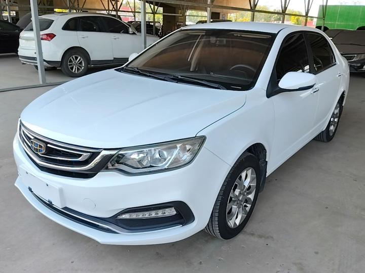 Vision 2018 1.5L MT
