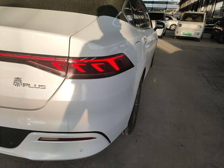 Qin PLUS 2024 Honor DM-i 55KM Leading photo 7