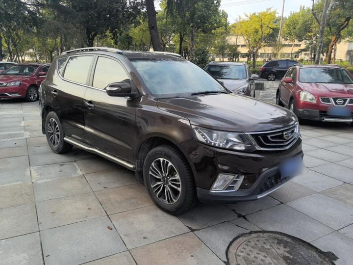 Vision X6 2016 1.8L MT Luxury photo 3