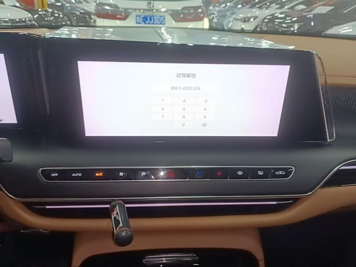 H9 2025 2.0T RWD Luxury Business 5-Seater photo 8