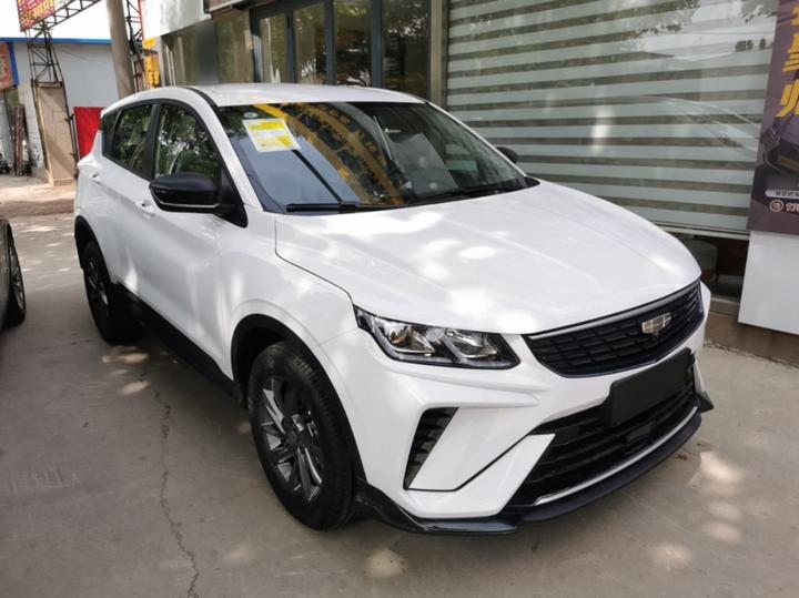 Binyue 2025 1.5L CVT photo 3