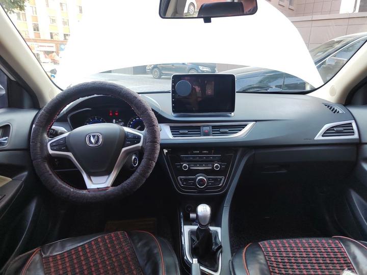 Alsvin V7 2016 1.6L MT IV photo 5