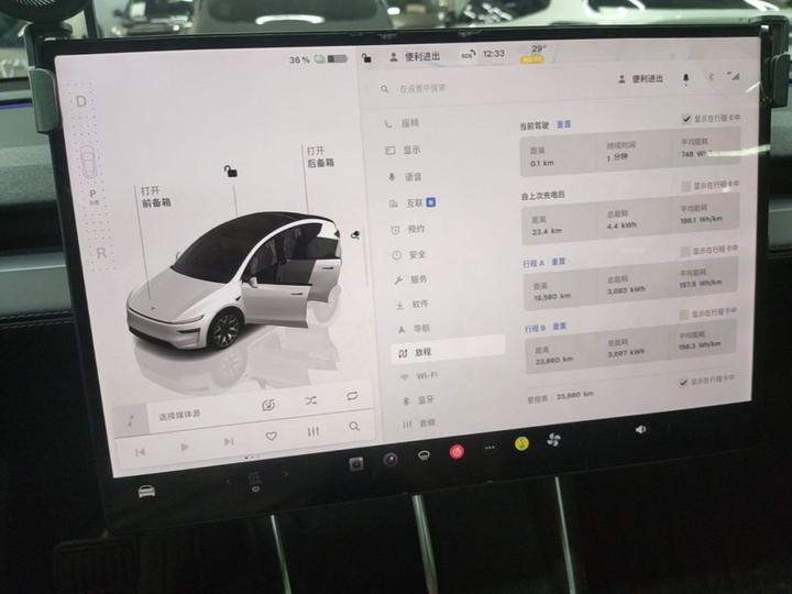 Model Y L 2025 Long Range AWD photo 8