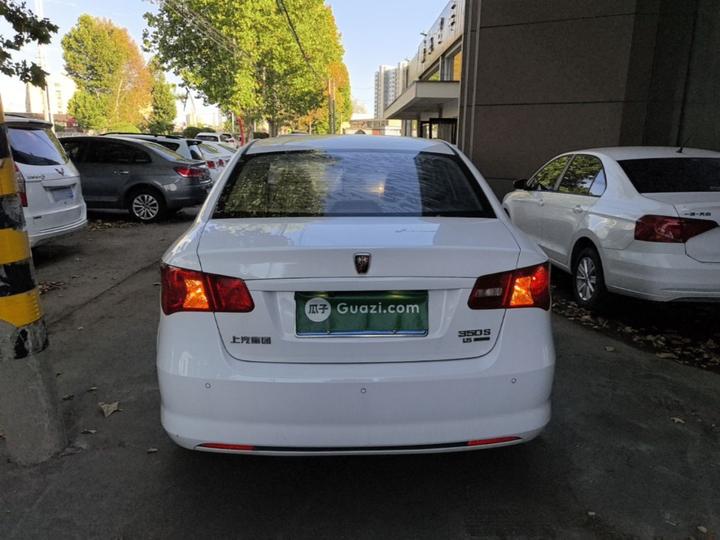 350 2015 1.5L MT Luxury photo 5