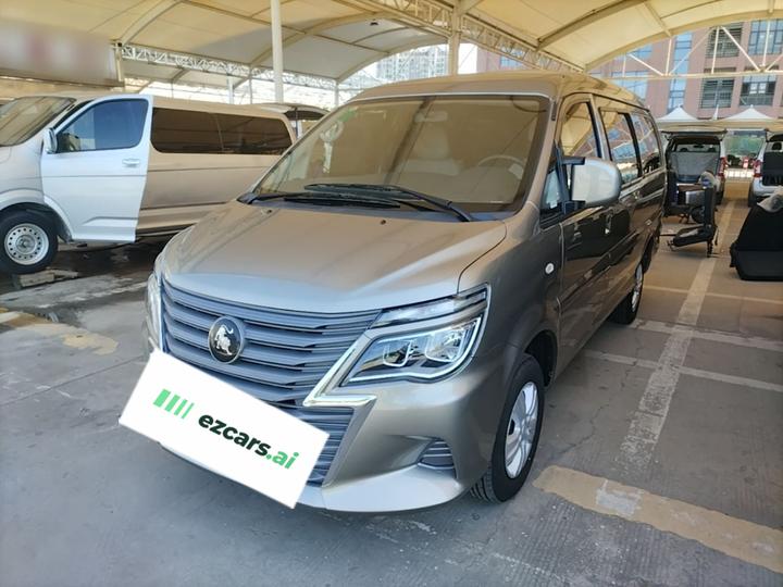 Lingzhi 2023 M5L 1.6L 5-Seater