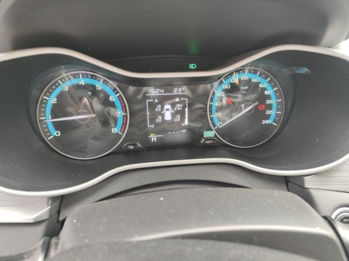 Emgrand 2021 UP 1.5L MT Luxury photo 4
