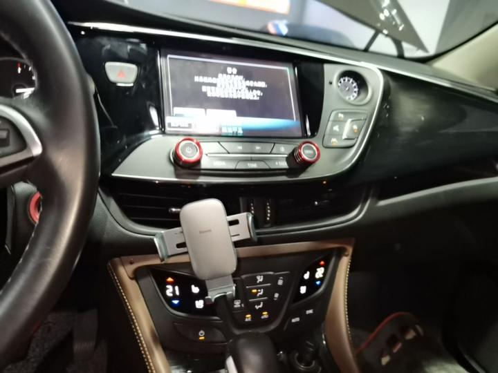 Envision 2019 28T AWD Luxury China V photo 8
