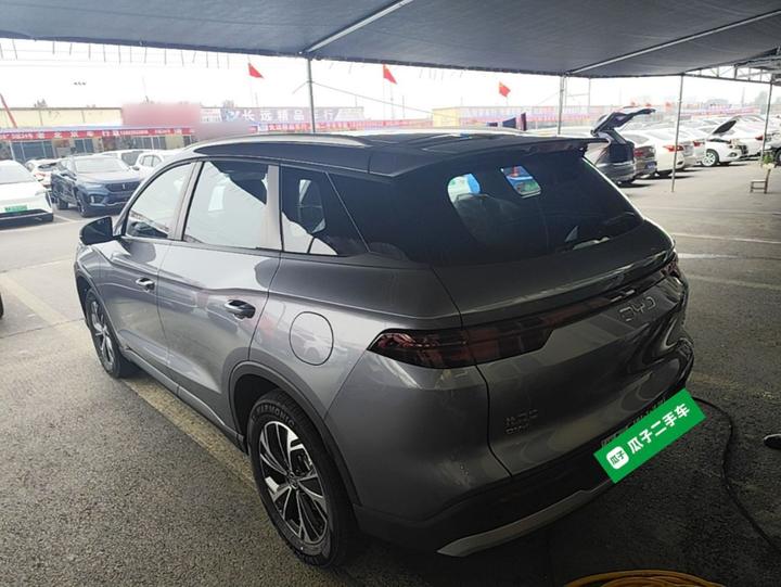 Song Pro EV 2026 DM-i 133KM Progressive photo 4