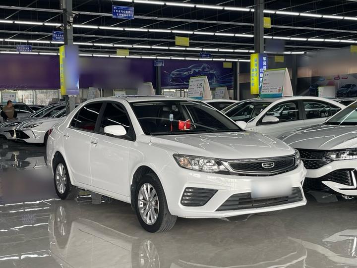 Vision 2020 Facelift 1.5L MT photo 3