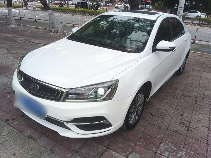 Emgrand 2018 1.5L CVT