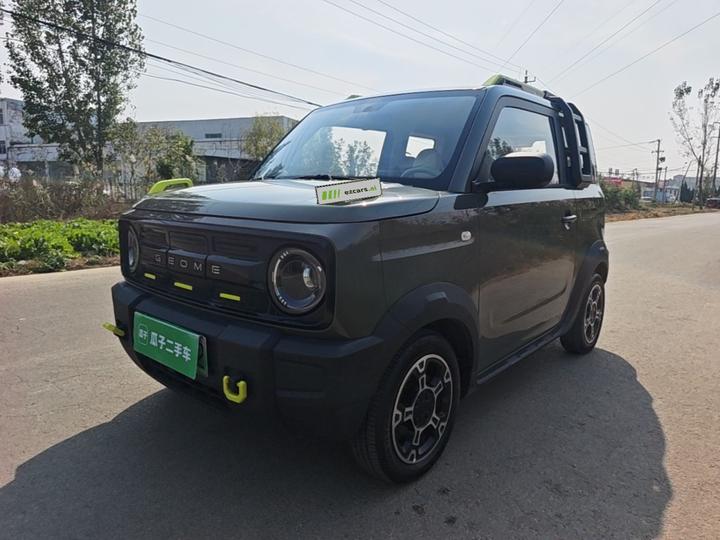 2025 210km Panda