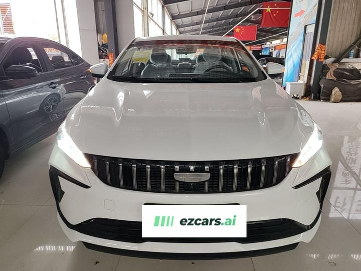 2024 Binrui COOL 1.5T DCT photo 2