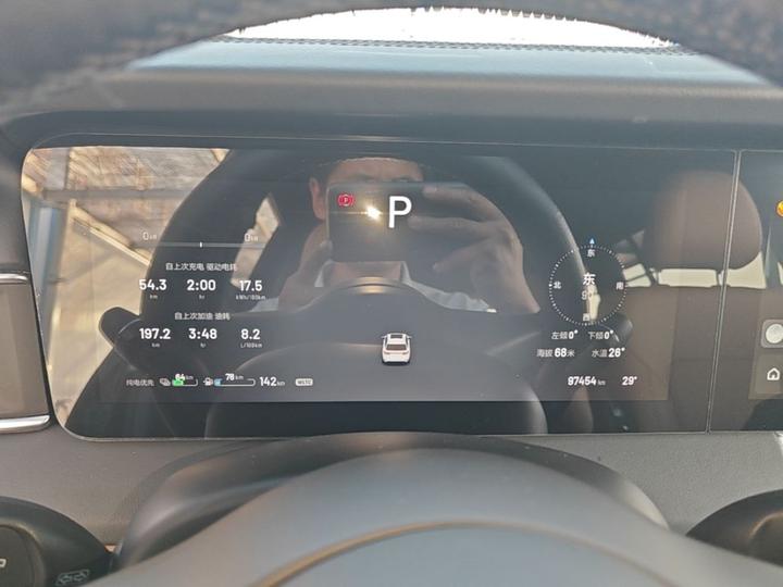 Li Auto ONE 2021 EREV 6-Seater photo 7