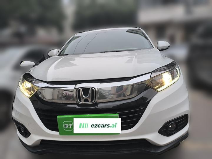 Vezel 2020 1.5L CVT Elite photo 2