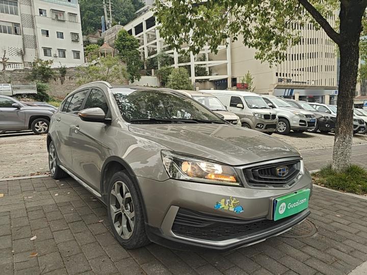 Vision S1 2018 1.5L MT photo 3