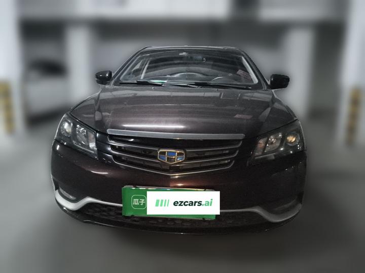 Emgrand 2017 Sedan 1.5L MT photo 2