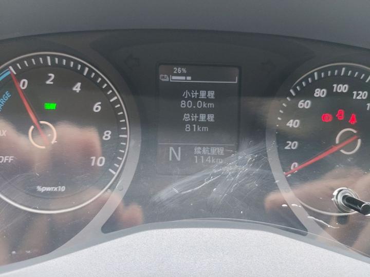 Wuling 2026 440km Bus Comfort 6-Seater photo 7