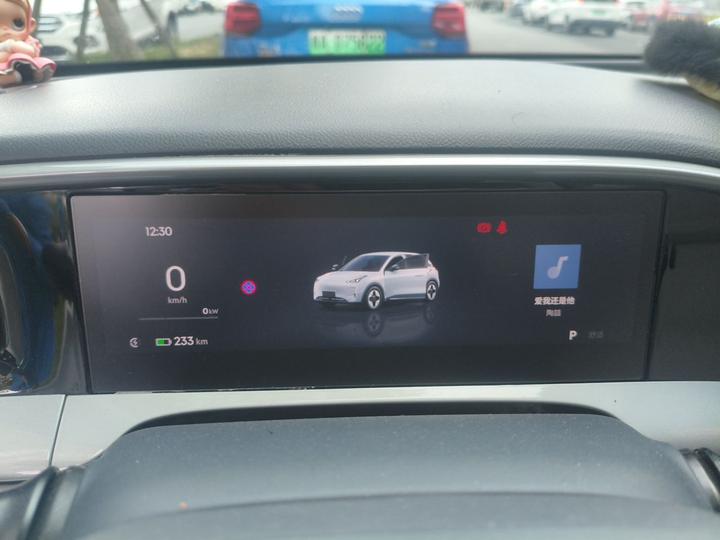 Xingyuan 2025 UP 410km Explorer + photo 8