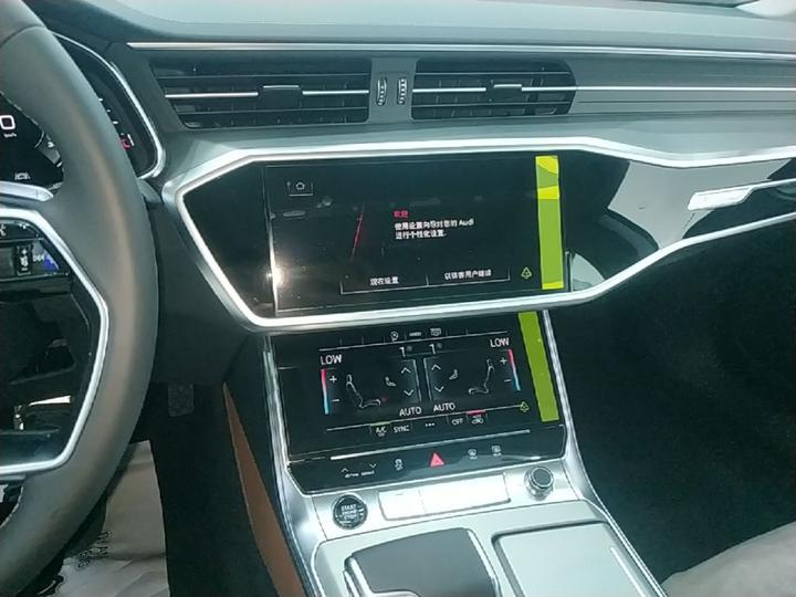A7L 2025 45 TFSI Luxury photo 8