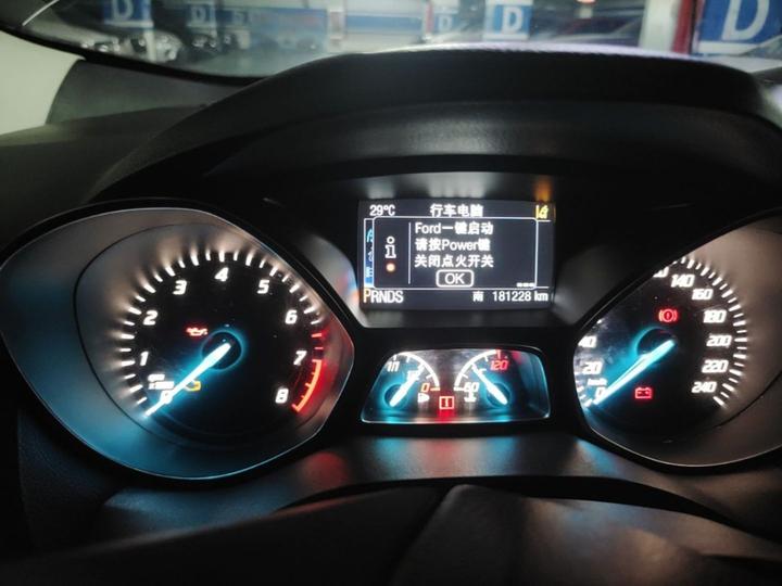 Kuga 2013 2.0L GTDi AWD Premium photo 7