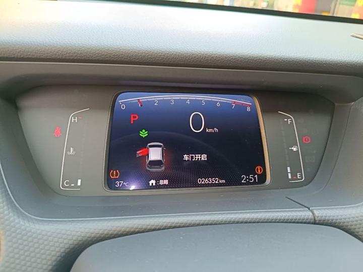 Fit 2021 1.5L CVT Trend photo 3