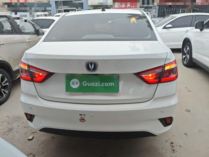 Eado DT 2019 1.6L MT China VI photo 3