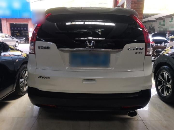 CR-V 2013 2.4L AWD Luxury photo 3