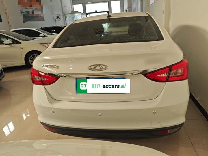 Arrizo 5 2017 1.5L MT photo 3