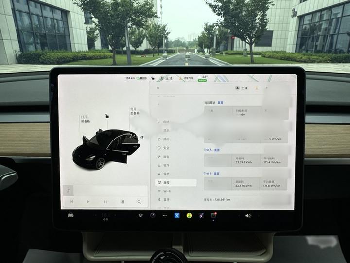 Model 3 2020 Facelift Standard Range RWD Upgraded photo 3