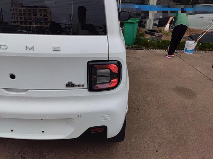 2024 Panda mini 200km Endurance Bear photo 7