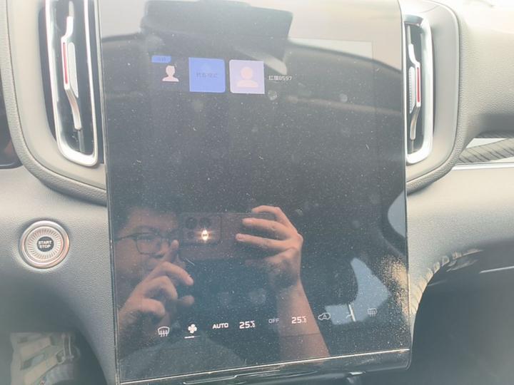 HS3 PHEV 2025 117km photo 8