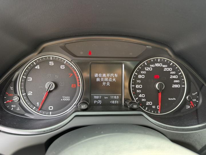 Q5 2017 Plus 40 TFSI Tech photo 7
