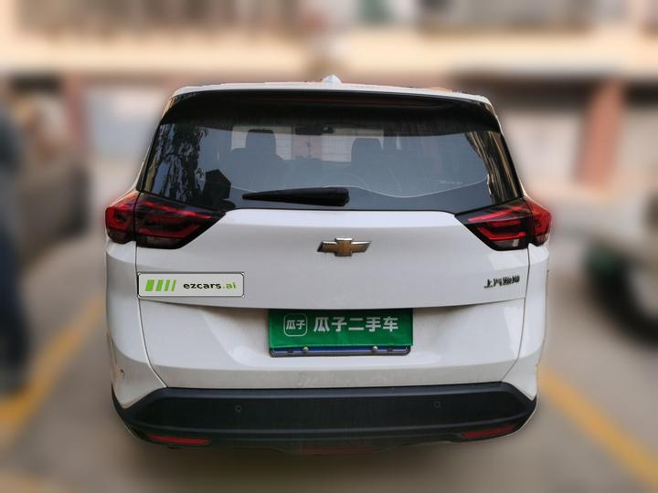 2019 530T AT 5+2 China VI photo 3
