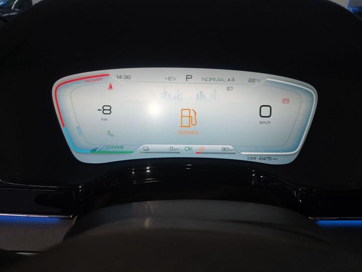 Tang EV 2023 DM-i Champion 112KM Noble photo 7