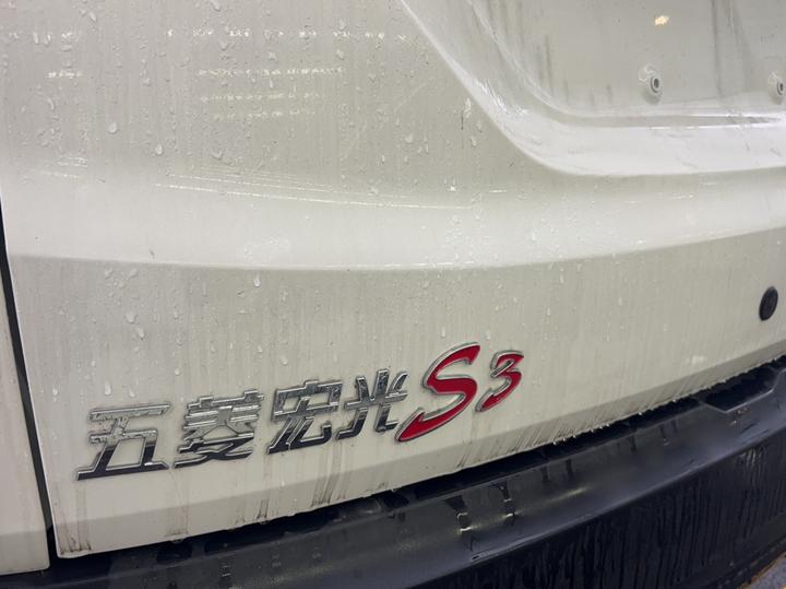Wuling Hongguang S3 2019 1.5L MT Standard China VI photo 4